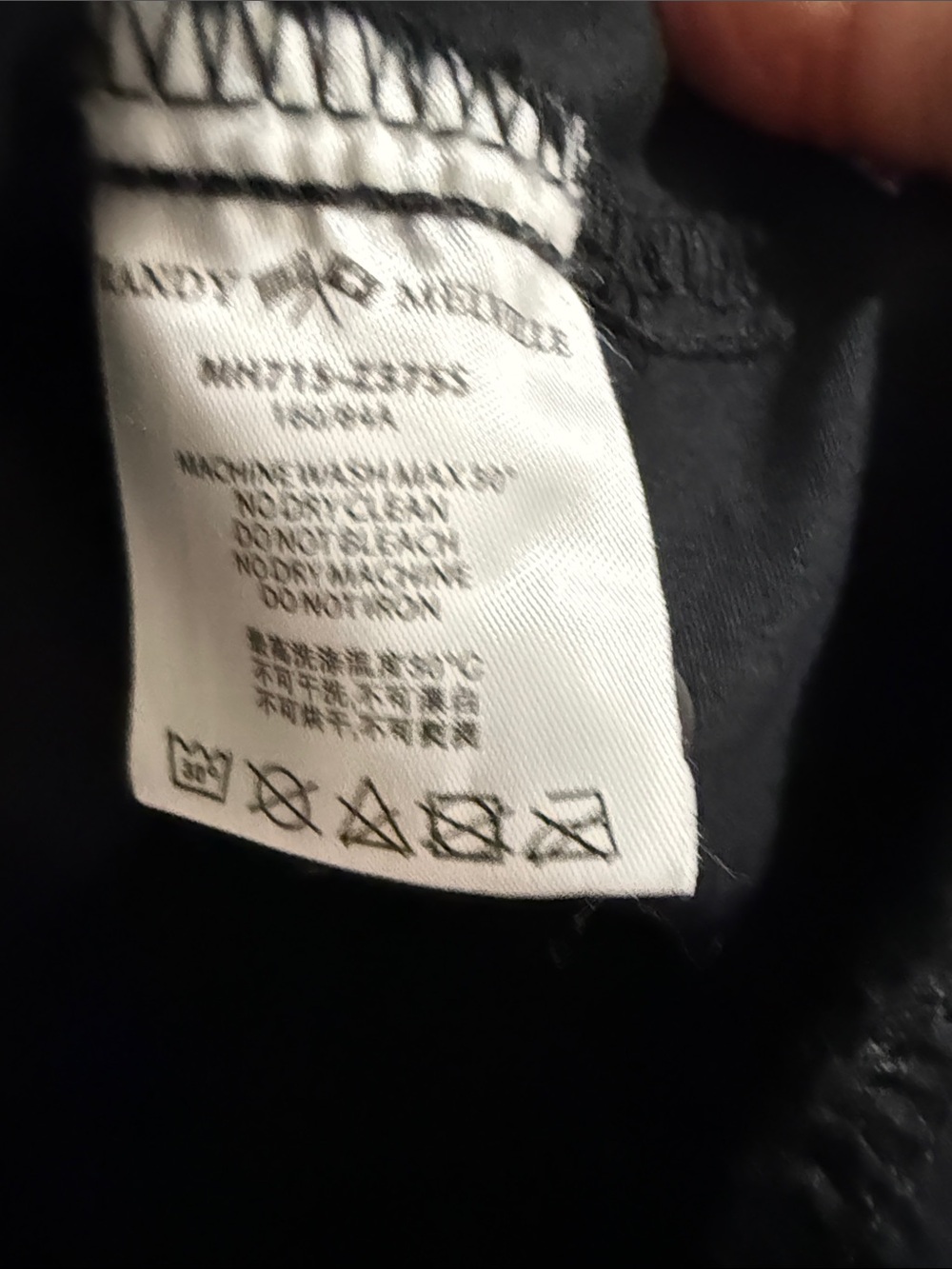 Brandy Melville Black Ruffle-Trim Button Front Top - Picture 4 of 4